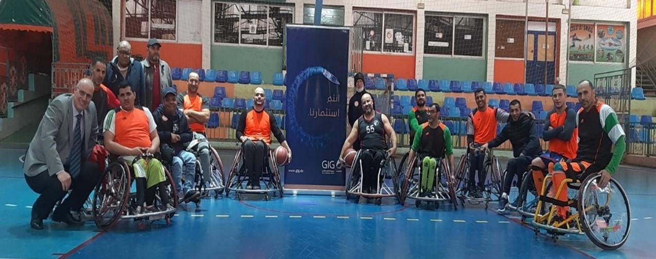 Basketball team sponsorship (disabled athletes)