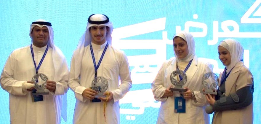 Supporting Engineering Students from Kuwait University